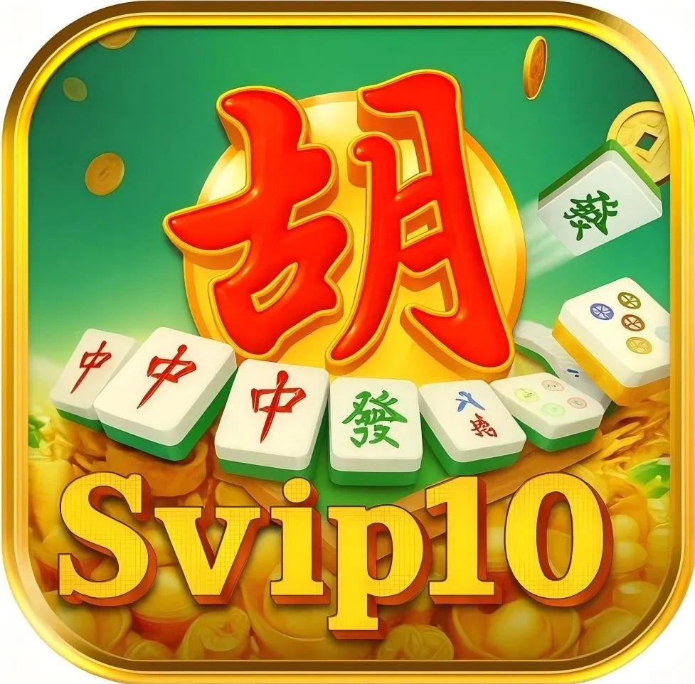 svip10 APK Terbaru untuk Android Tanpa Iklan dan 71h: Rangkuman Brand yang Banyak Dicari
